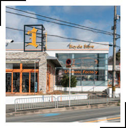 一条アルチメイトファクトリー箕面